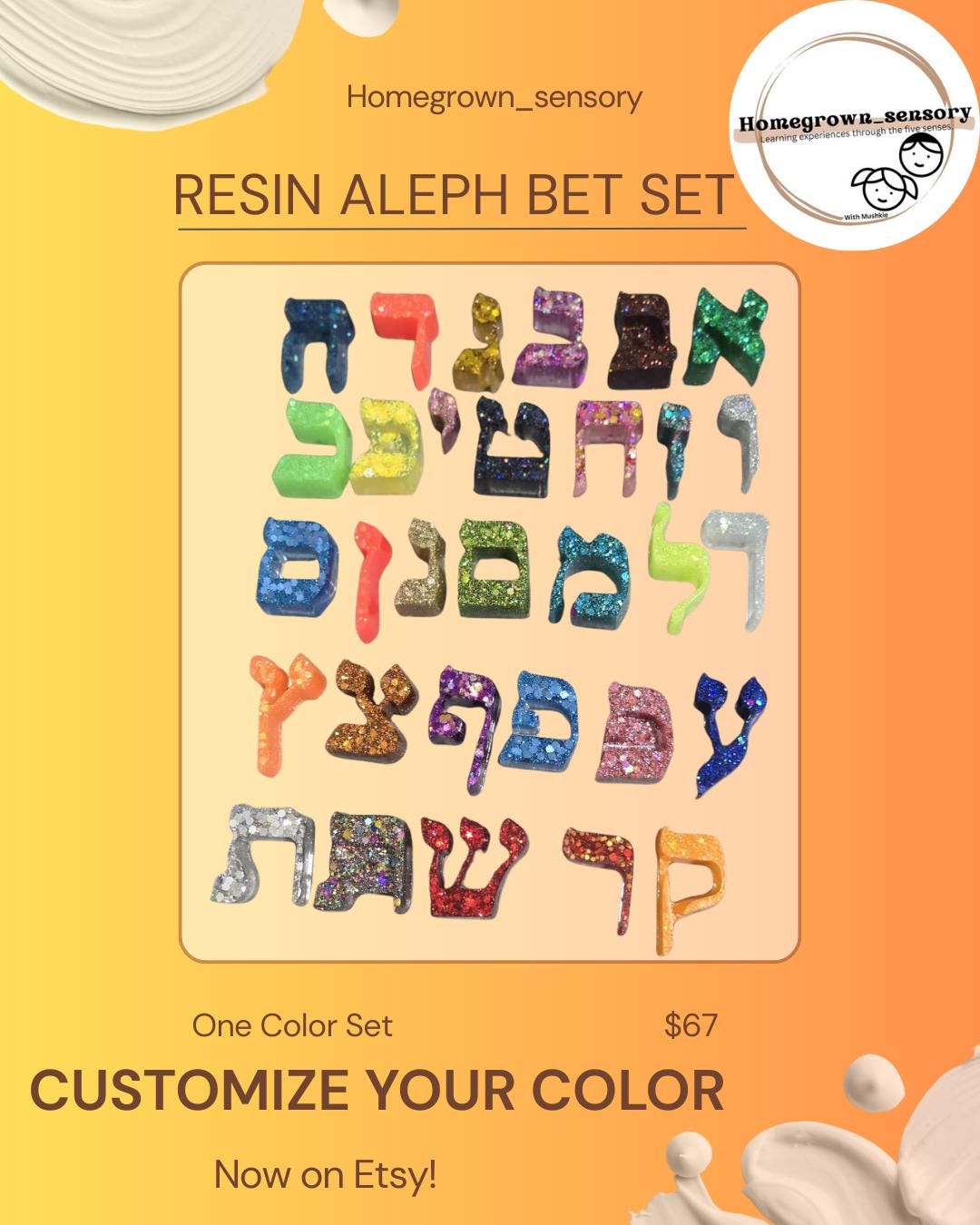 Multi Color Glitter Aleph Bet Set - Etsy