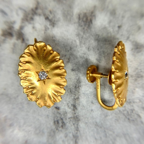 Solid Gold Vintage Screw on Diamond Earrings (A25… - image 1