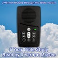 J Vernon McGee through the Bible reader - 5 year Bible Study