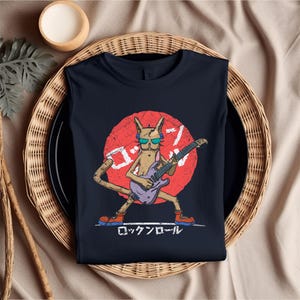Cat Playing Guitar | Musician Cat Lover | High-Quality PNG Files | Digital Download for Print & Sublimation