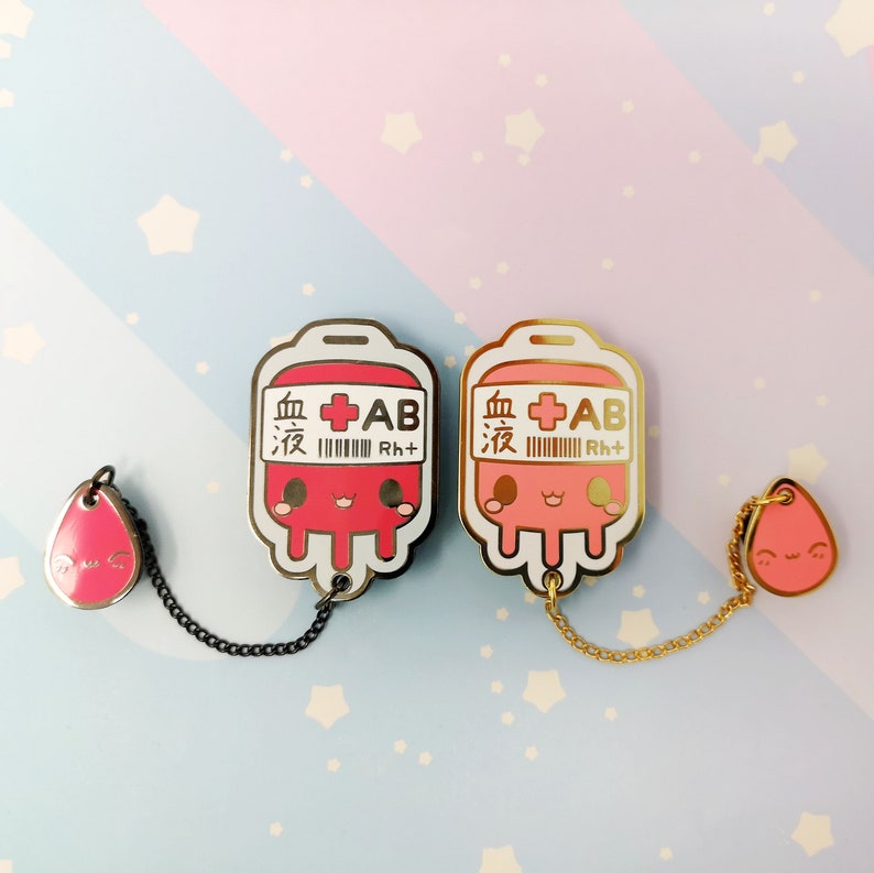 Blood Bag Hard Enamel Collar Pin Kawaii Medical Pins Etsy