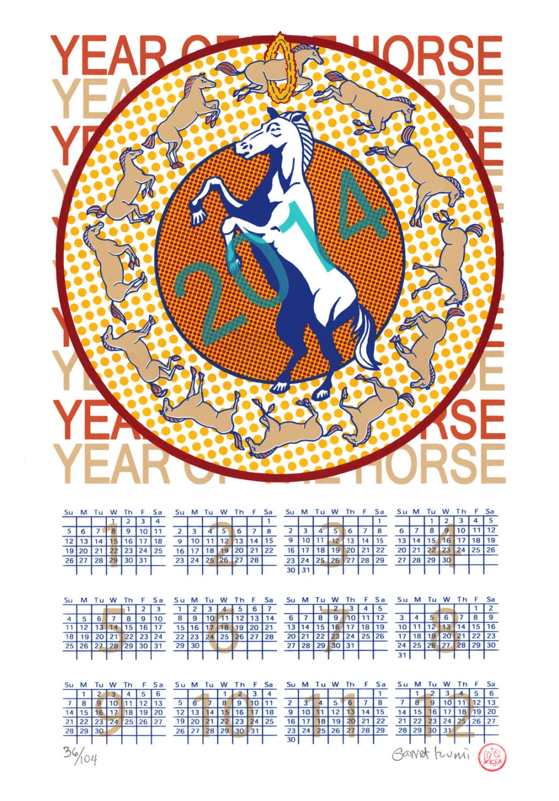 2014 Year of the Horse Calendar Print Etsy
