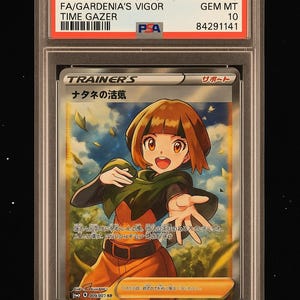 Carte PSA 10 gemmes Mint Mint Gardenia's Vigor Full Art Trainer de 2022 Pokemon Time Gazer japonais représentant le leader de l'arène de type herbe