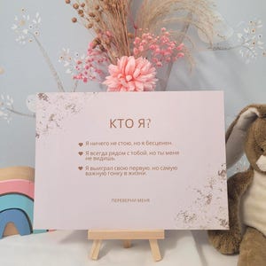 Du wirst Papa Geschenk Schwangerschaft verkünden Großeltern werdende Oma Geschenkschachtel du wirst Oma Überraschung Baby du wirst Papa