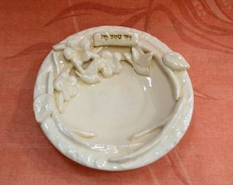 Vintage Inspired Ceramic Jewelry Dish: White Matte Trinket Dish with Birds & Flowers