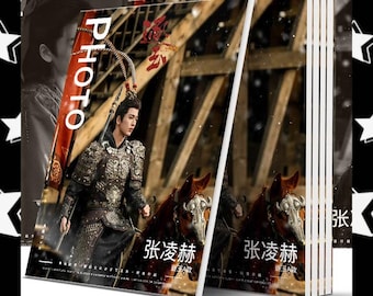 Pursuit of Jade Xie Zheng Zhang Linghe Premium Photobook Collection - 64 Pages
