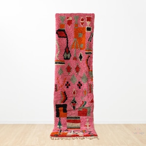 Pink Moroccan Wool Runner 2x10: Handwoven Boujaad Style