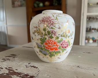Japanese porcelain ginger jar vase with gold trim