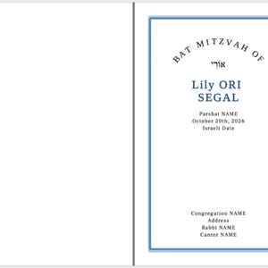 Simple Program B'nai Mitzvah, Print at Home, Template, Bat Bar B'nei Mitzvah, Jewish Program