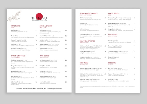 Japanese Restaurant Menu Template – 8.5x11 In, Indesign