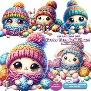 イースター ヤーン ボール クリップアート バンドル かわいい編み物 PNG、春のデジタル ダウンロード、工芸品と昇華用のヤーン エッグ グラフィック、イースター ヤーン クリップアート