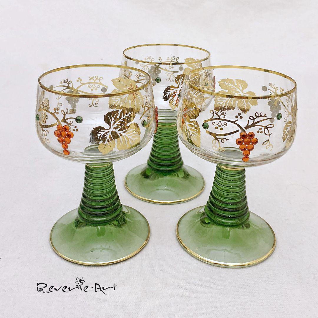 Bockling wine glass - Etsy 日本