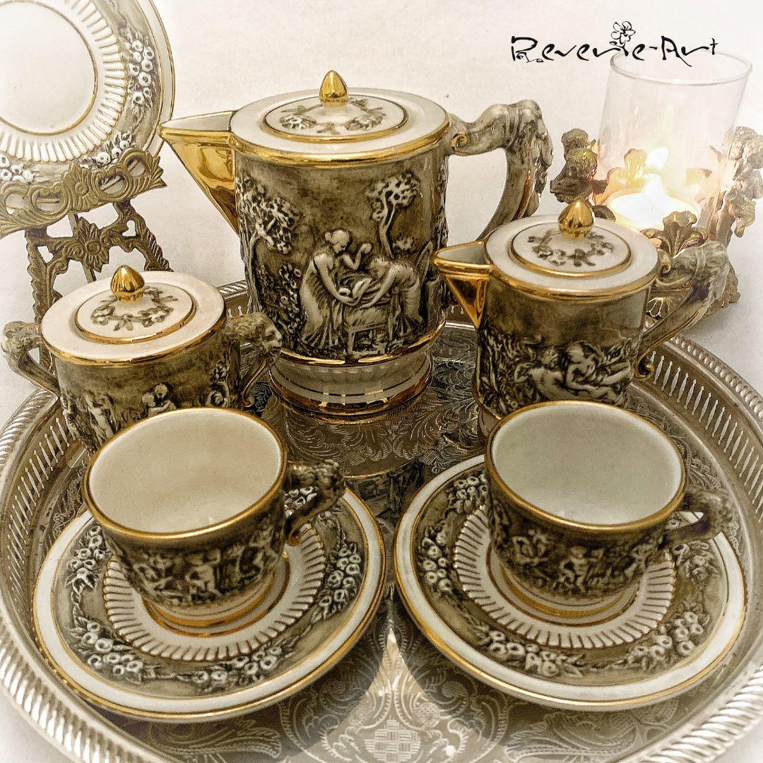 Rare Capodimonte World Renown Espresso Demitasse Coffee Set for 2