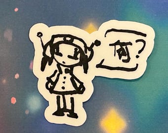 Gorillaz Noodle Doodle sticker | phase 1 |