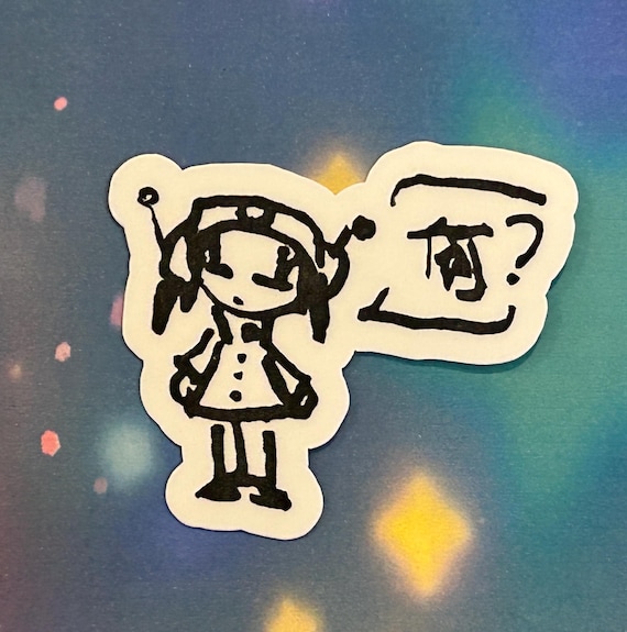 Gorillaz Noodle Doodle sticker | phase 1 |