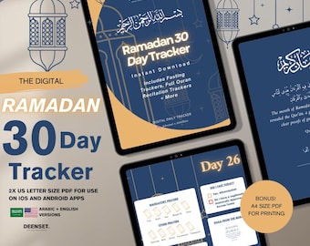 Ramadan 2025 Tracker, Ramadan, Muslim Journal, Muslim Journaling, Ramadan Journal, Reflection,Printable PDF