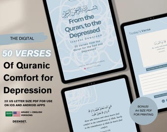 Quran Reflection Journal Digital, Quran Journaling, Quran Reflection, Verse Reflection, Printable PDF