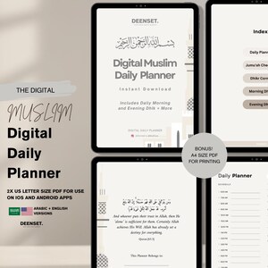 May include: A digital daily planner for Muslims with a beige and white color scheme. The planner includes daily morning and evening dhikr, as well as a bonus A4 size PDF for printing. The cover features an Arabic inscription and a quote from the Quran.