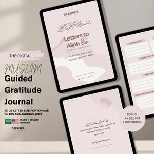 May include: A digital download of a Muslim guided gratitude journal with a pink and white color scheme. The journal cover features the Arabic text "Bismillah ir-Rahman ir-Rahim" and the English text "Letters to Allah". The journal is available in both Arabic and English versions.