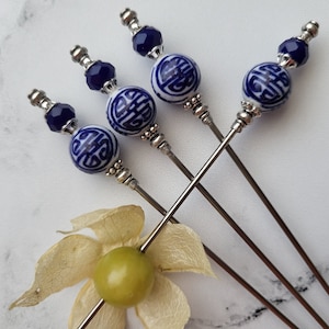 Longevity, Chinoiserie Martini Picks, Cocktail Picks, Appetizer or Dessert Skewers, Home Bartender, Mixology, Food Grade Stainless Steel