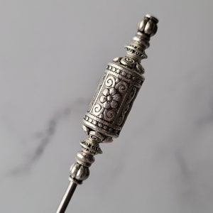 Swizzle Stick, Drink Stirrer, Metal Stir Stick, Floral Carved Barrel, Ball End, Home Bar, Mixologist, Food Grade Stainless Steel