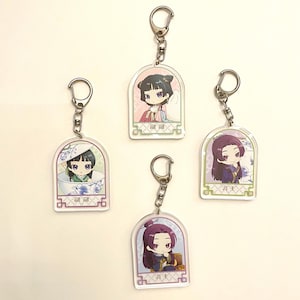 The Apothecary Diaries Acrylic Keychain Double Side, Maomao, Jinshi, Anime Keychain, The Apothecary Diaries Gift, Anime Gift