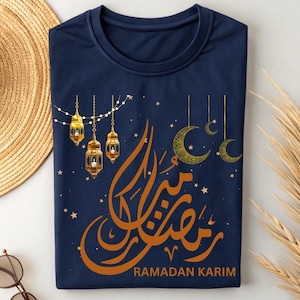 Ramadan Karim Shirt: Islamic Holy Month Apparel, Eid Gift