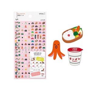 Adesivos Midori Tiny Diary Conquistas Design de lancheira Adesivos removíveis, Design Phil Tiny Cute Japanese Food Stickers