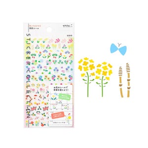 Naklejki Midori Tiny Diary z sezonowymi wzorami roślinnymi Naklejki usuwalne, Design Phil Tiny Cute Stickers do planerów, dzienników, albumów