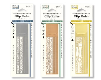 Midori Index Ruler Bookmarker DesignPhil Template Ruler Clip, Copper, Stainless Steel, Brass Shapes