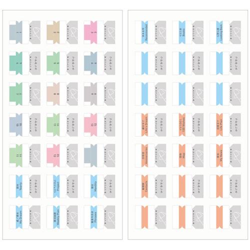 リコページ Godex ZX1000 Parts | Argecy