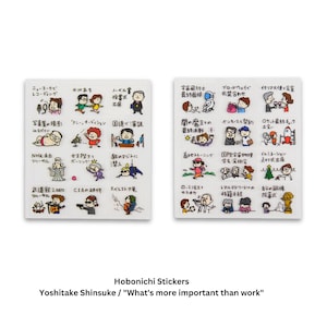 Hobonichi Yoshitake Shinsuke Cosa c'è di più importante del lavoro Adesivi per Techo Planner