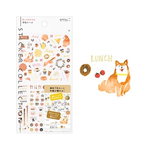 Petits autocollants renard en Washi pour l'automne, petits autocollants amovibles, motifs d'animaux de la forêt qui parlent, petits autocollants mignons Design Phil pour agendas