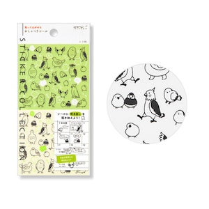 Midori kleine abnehmbare sprechende Vogelmuster Aufkleber, Design Phil kleine niedliche Aufkleber für Planer Journals Scrapbook