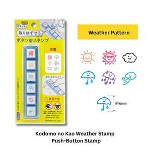 Kodomo no Kao Wetter Muster Stempel Neuerscheinung Pochitto Pick! Druckknopf-Stempel Selbstfarbstempel