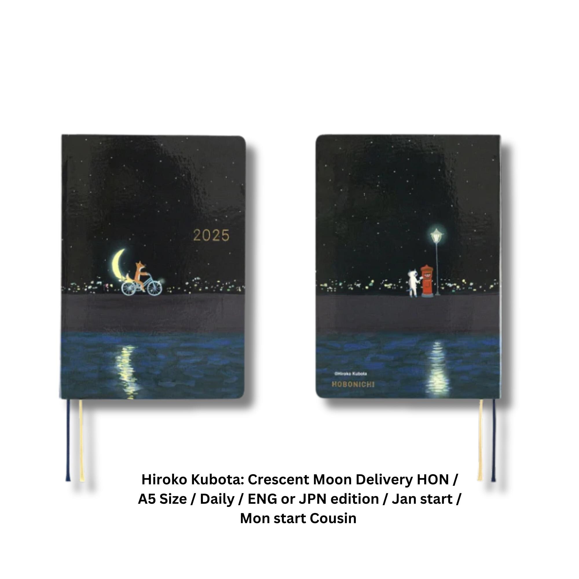 Hobonichi Techo 2026 HON English Version - Various Designs [A5/A6, 1