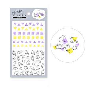 Hisago MYFAV L Pegatinas decorativas en capas Varios pájaros Pegatinas pequeñas y lindas para planificadores Diarios Álbumes de recortes