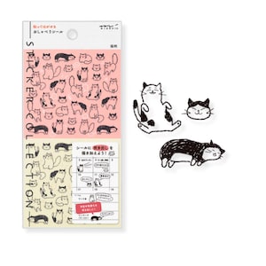 Petit motif amovible de chat qui parle Midori, Design Phil, minuscules autocollants mignons pour agendas, carnets de scrapbooking