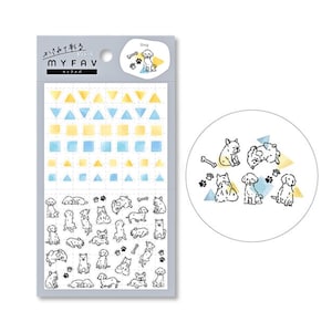 Hisago MYFAV Adesivos decorativos em camadas Vários cães Pequenos adesivos fofos para planejadores Diários Scrapbook