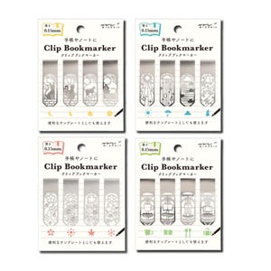 Marcador de libros con clip, plantilla Midori para diarios y cuadernos, gato, comida, clima, plantillas de flores, latón