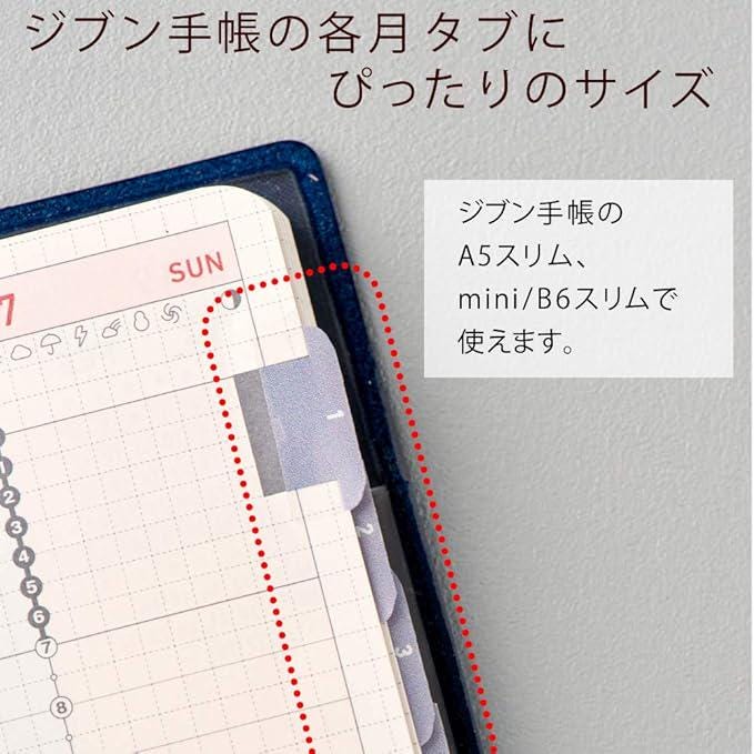 リコページ ジーベック セフティシューズ 85412-32 ホワイト 25.0cm 安全靴