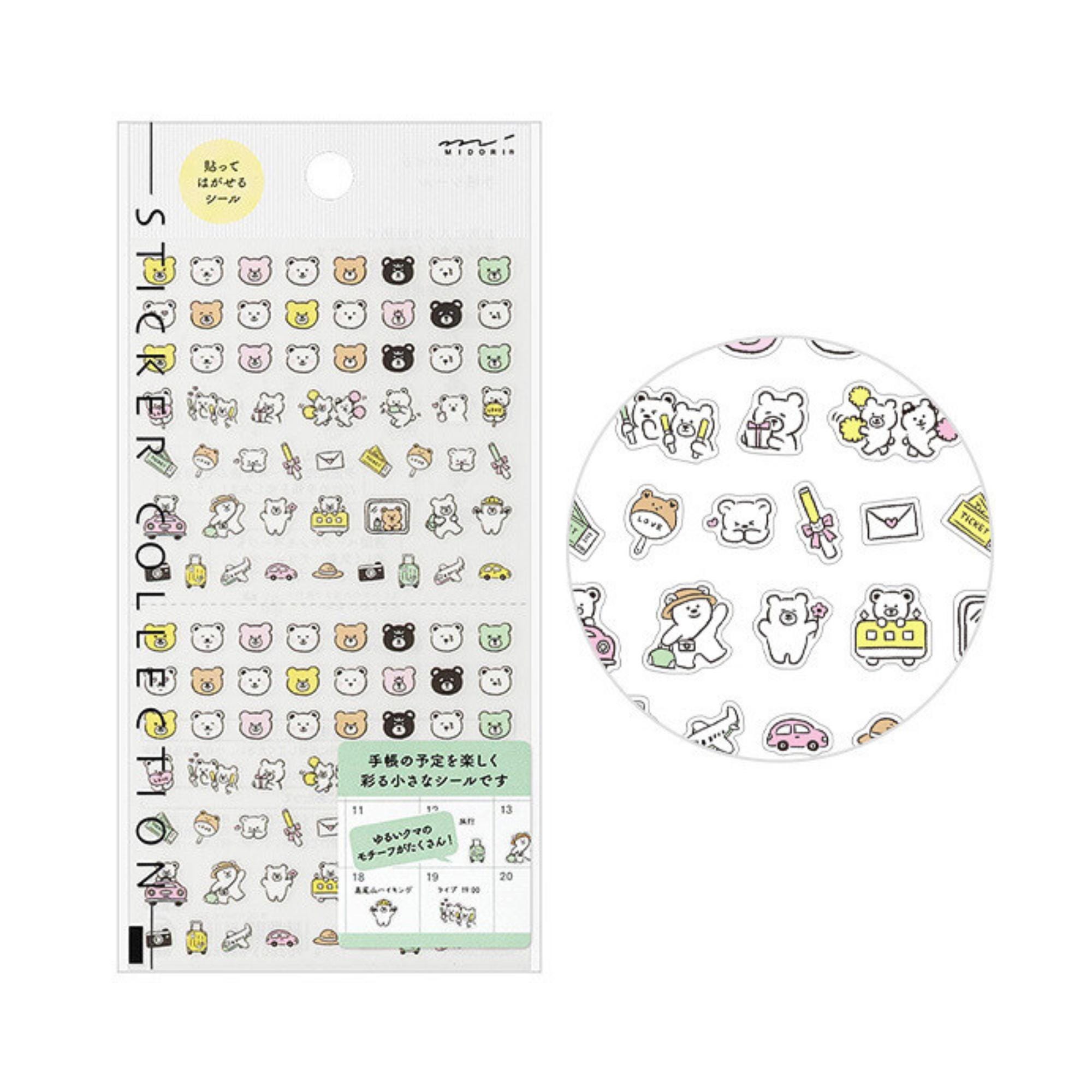 Midori Tiny Removable Bear Emoji Face Pattern, Design Phil Tiny