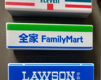 Pack of 3- Seven Eleven,  Family Mart & Lawson Fridge Magnet