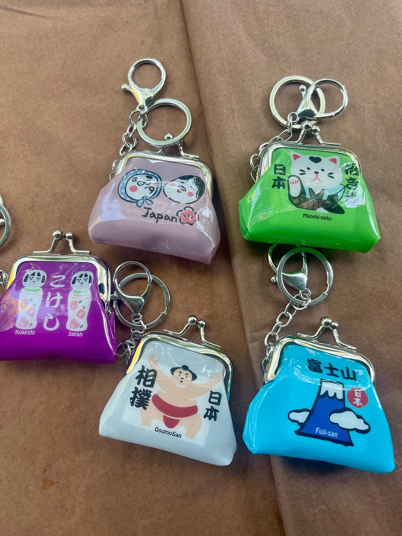 Japanese Style Purse Key Chain - Etsy
