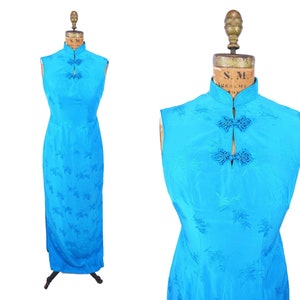 Vintage 1960s Cheongsam Bright Blue Long Dress | W 26&quot;