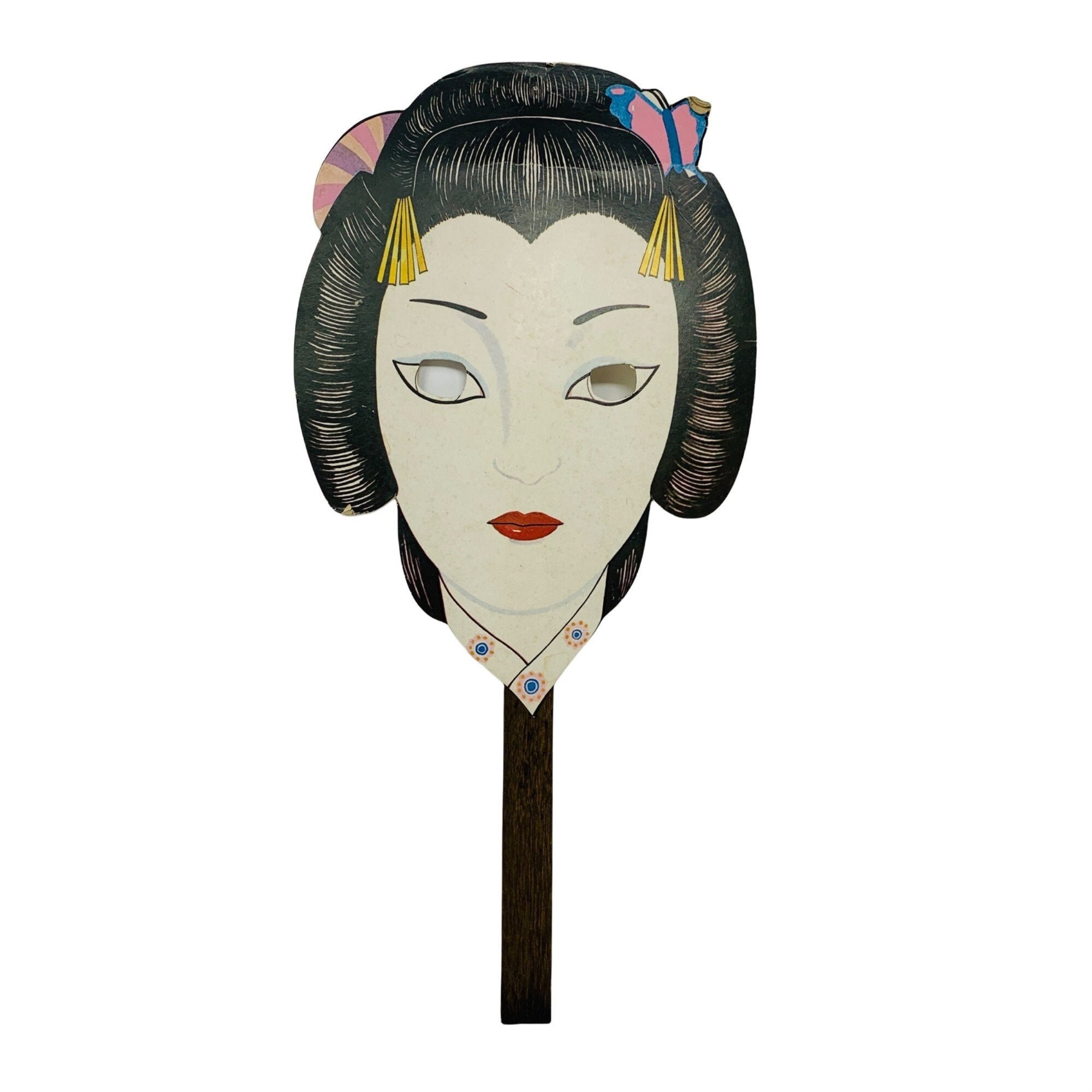 1970s Geisha Toy Mask - Etsy