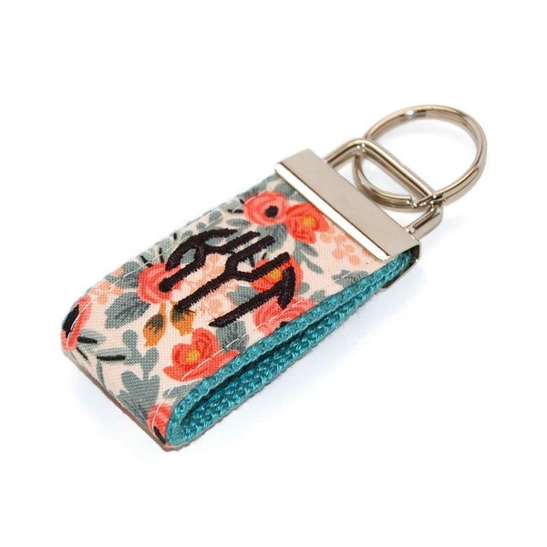 Coral Floral Mini Keychain Personalized with Monogram - Custom Key fob