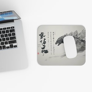 Artistic Godzilla Mouse Pad