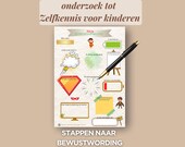 Printable self awareness worksheet for kids, confidence worksheet boys, growth mindset and SEL activities PDF