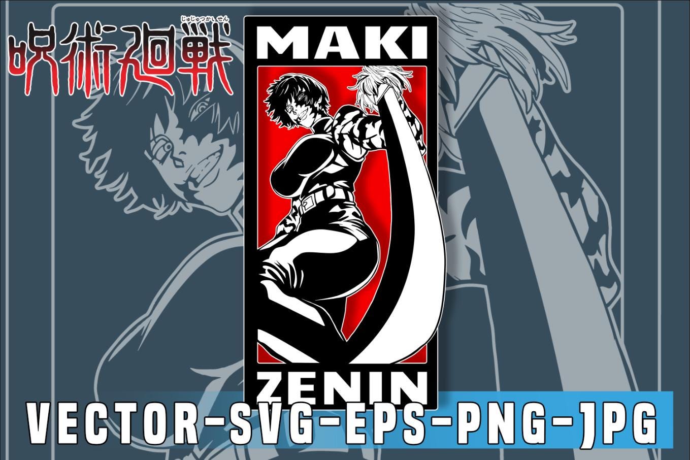 Yuta Okkotsu Svg - Etsy